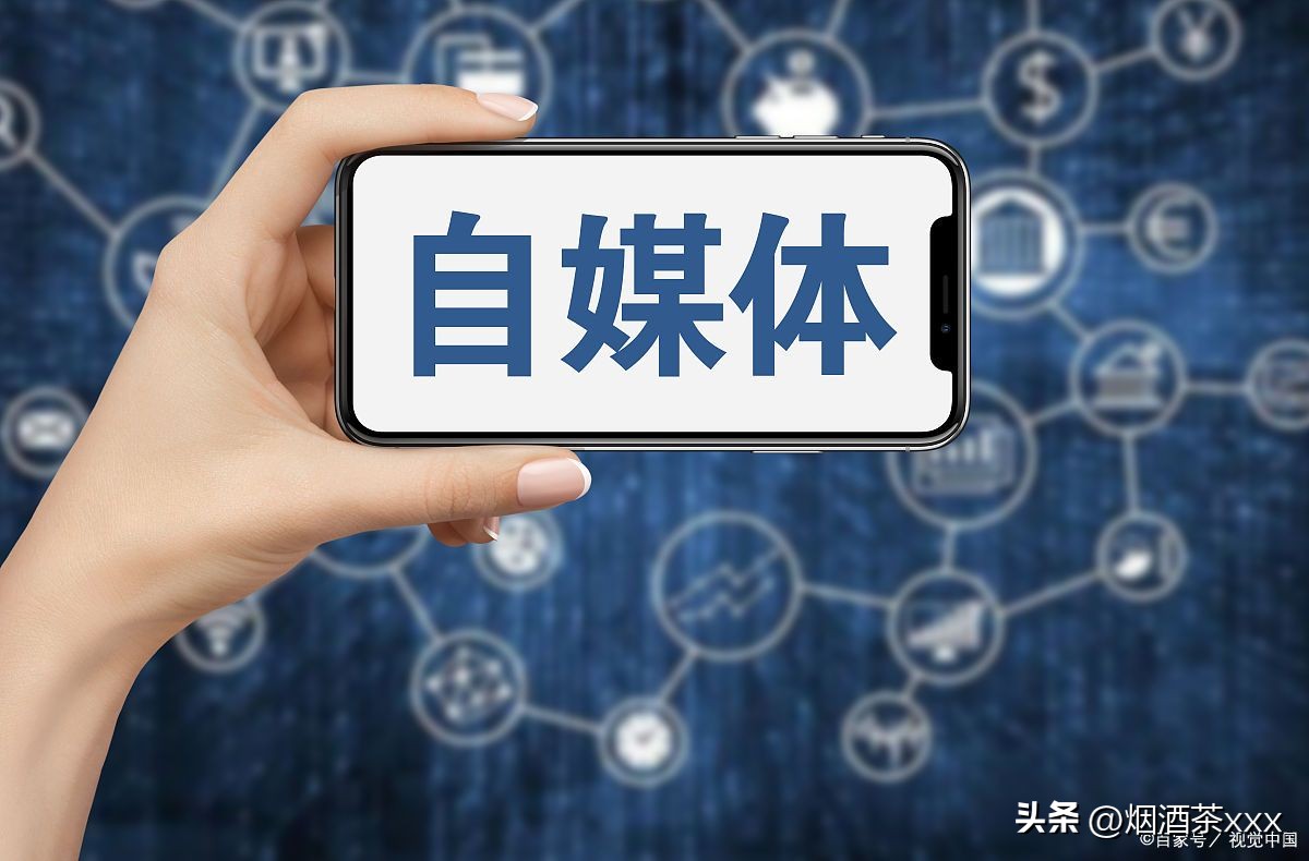 互联网在实际推广当中面临的问题,互联网推广研究思路