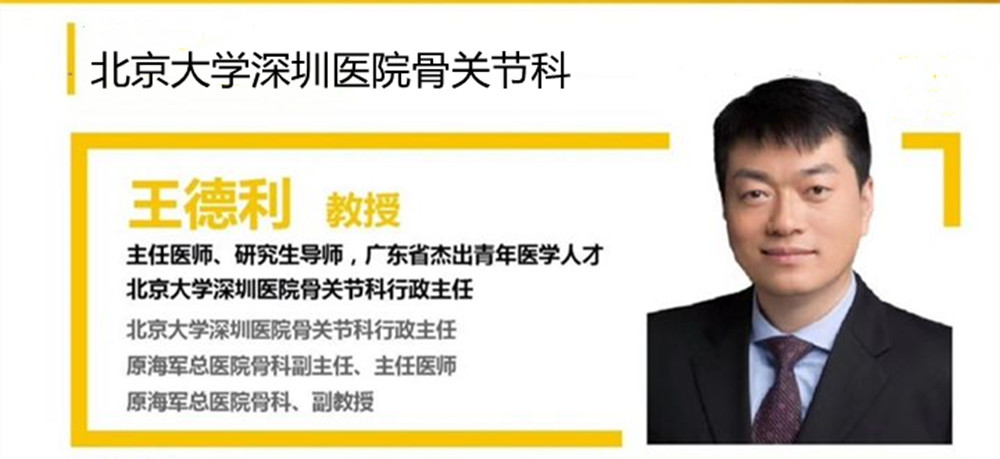 膝盖受伤要不要去包扎,膝盖受伤不能弯曲是什么问题