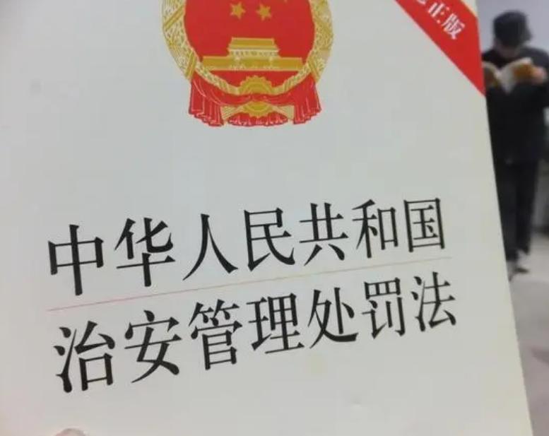 以案释法是属于执法队伍负责吗,法制大队以案释法