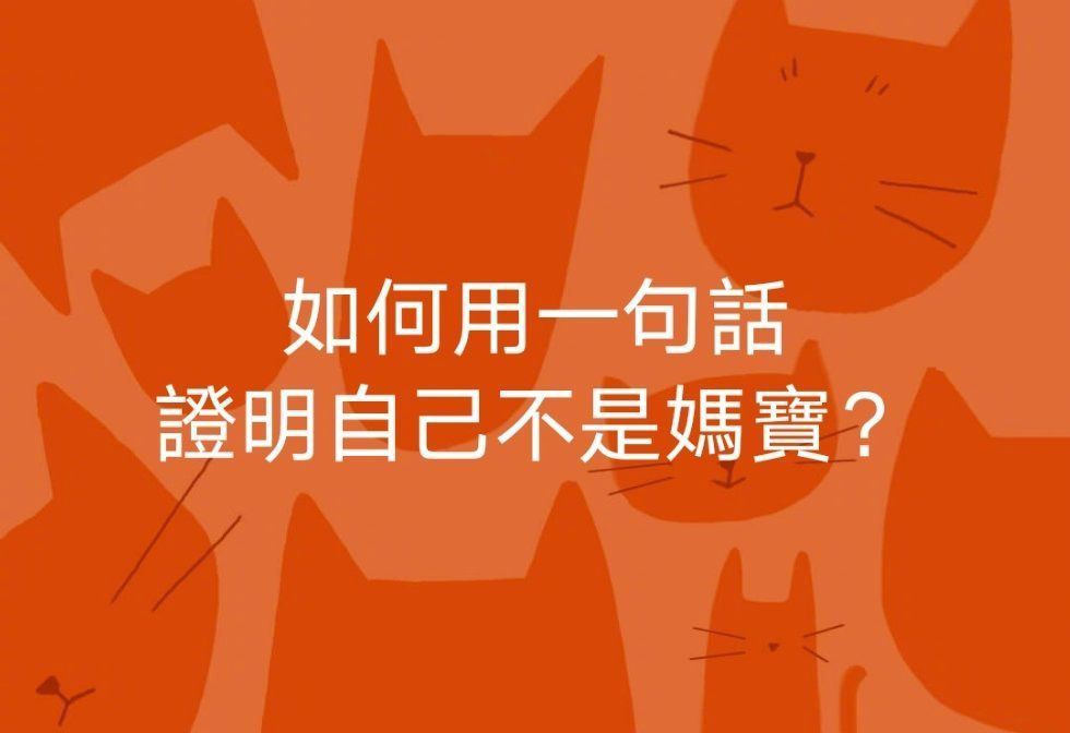 老谭他儿子,想学播音主持但是家庭条件一般