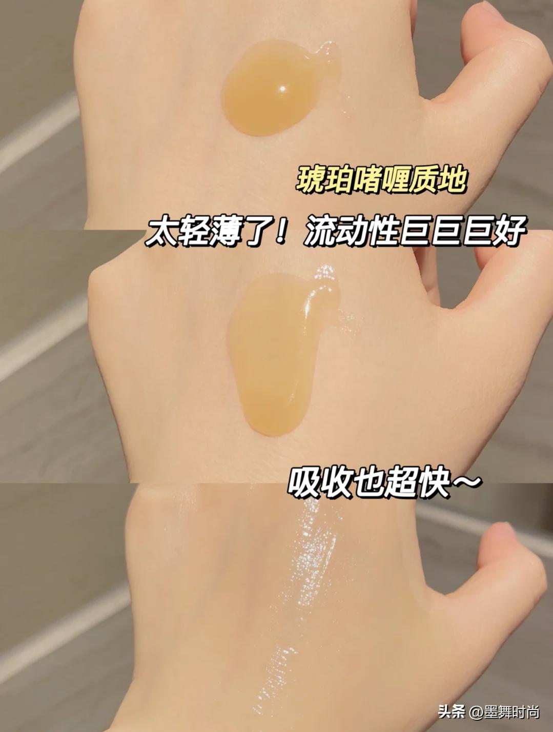 30岁后精华到底该怎么选,逆龄精华好选择