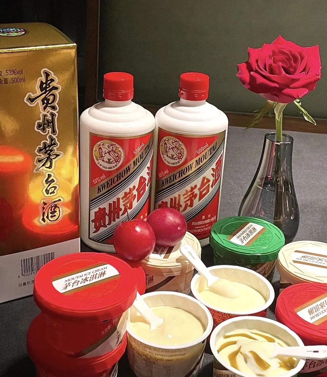 茅台冰淇淋10个一组的回收价,茅台冰淇淋51分钟线上售罄4万个