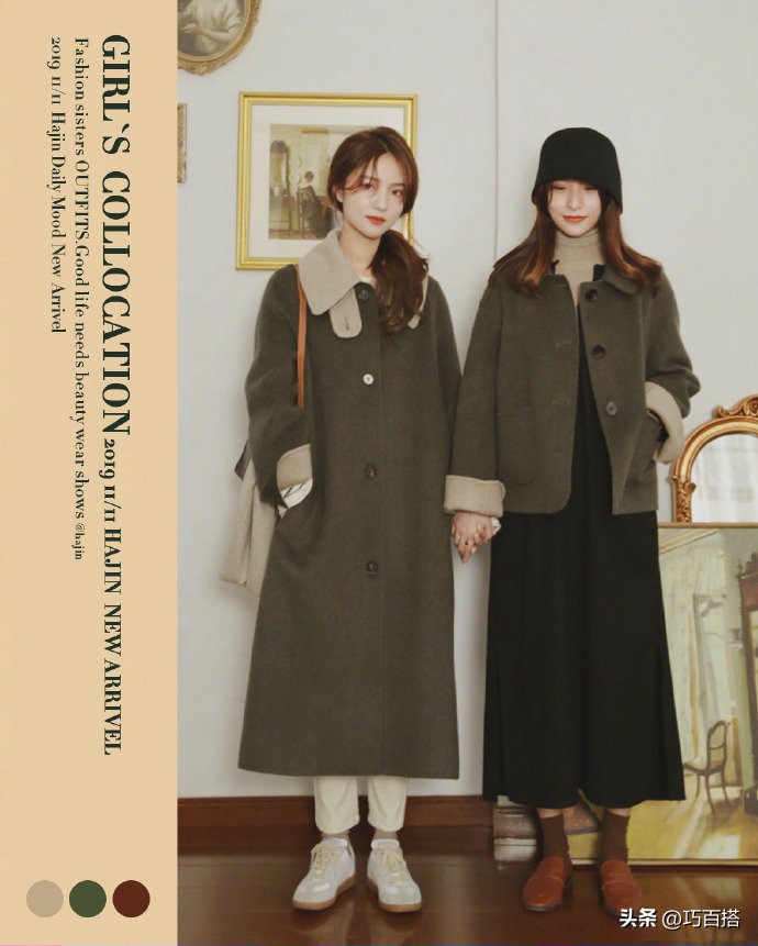 秋冬加厚保暖装,秋冬季保暖穿搭外套