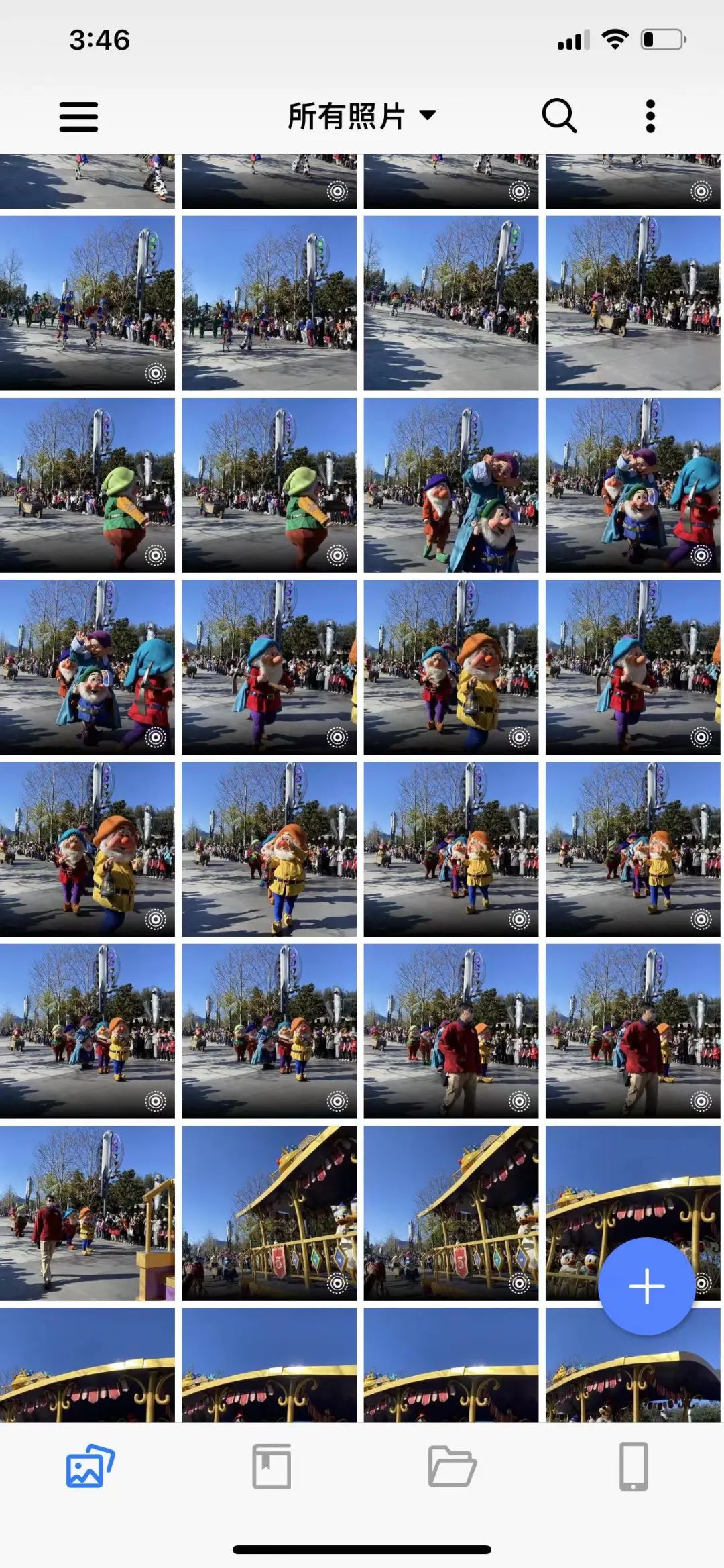 有了它！拍过的照片再也不用担心找不到了，Qumagie教学