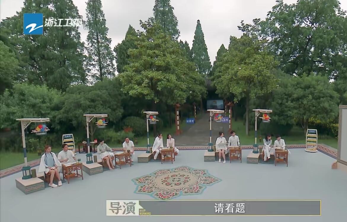 蔡徐坤在跑男的热度,蔡徐坤被跑男玩梗