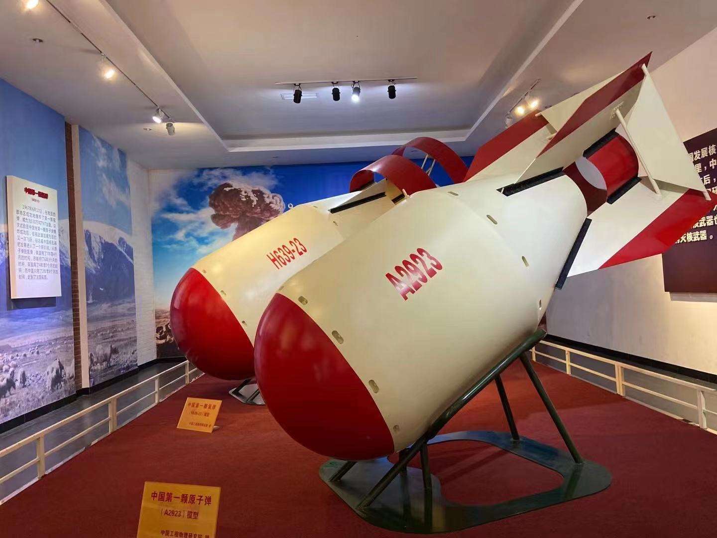 绵阳太乙仙山植物园有哪些景点,绵阳景点必去十大景点