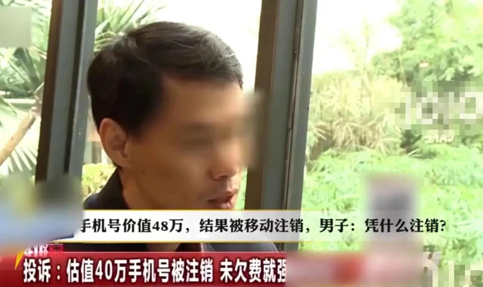 中国移动号码有没有180开头的,中国移动新号码是什么数开头的