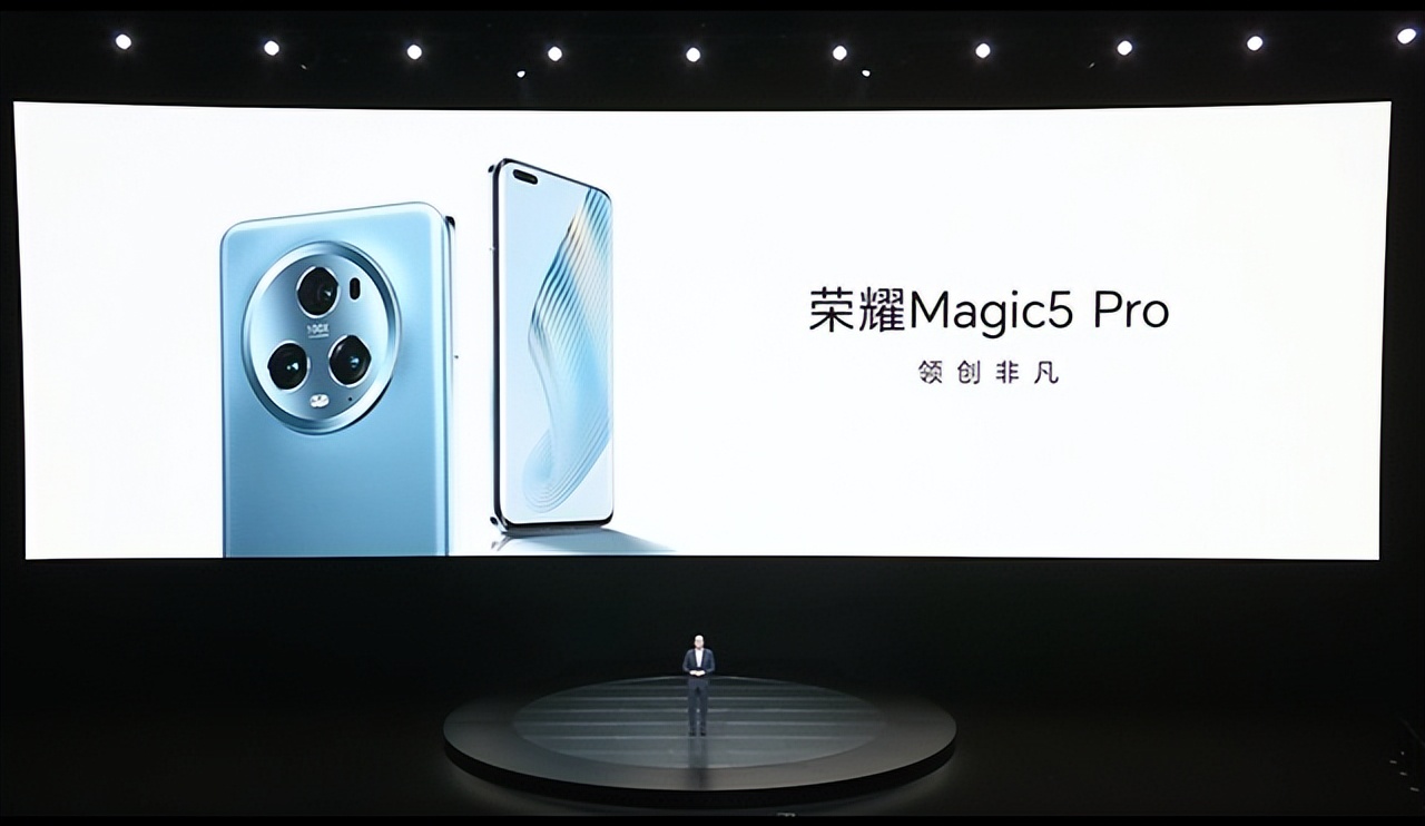 荣耀magic5-5g最新手机推荐,荣耀Magic5系列全场新品发布会