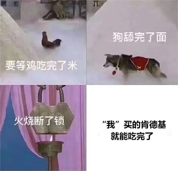 00后大学生的「职业代吃」江湖：重新定义“吃软不吃硬”