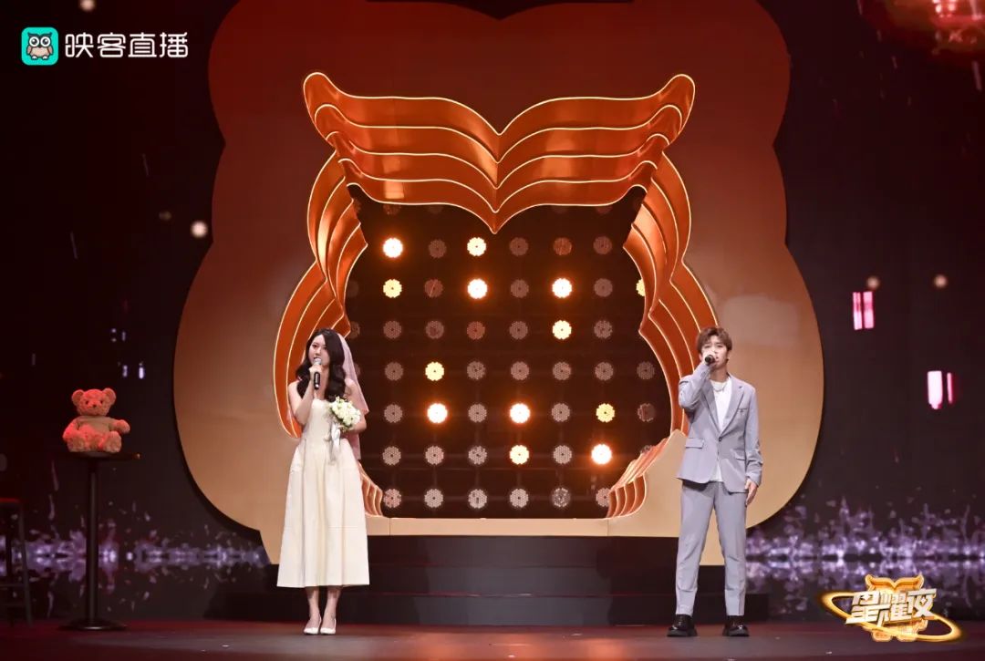 映客直播年度盛典,映客盛典直播视频