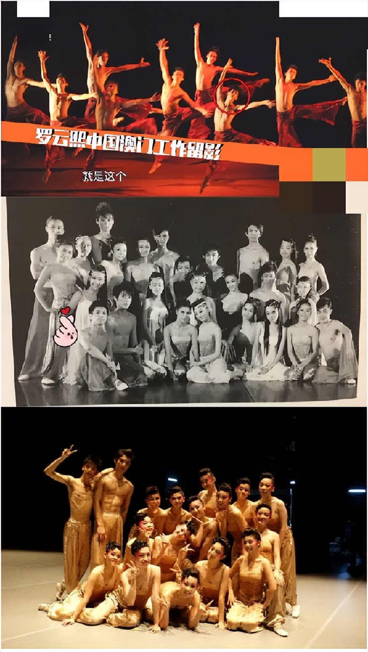 瘦到脱相的男明星罗云熙,为什么黑罗云熙瘦偏偏不黑演技