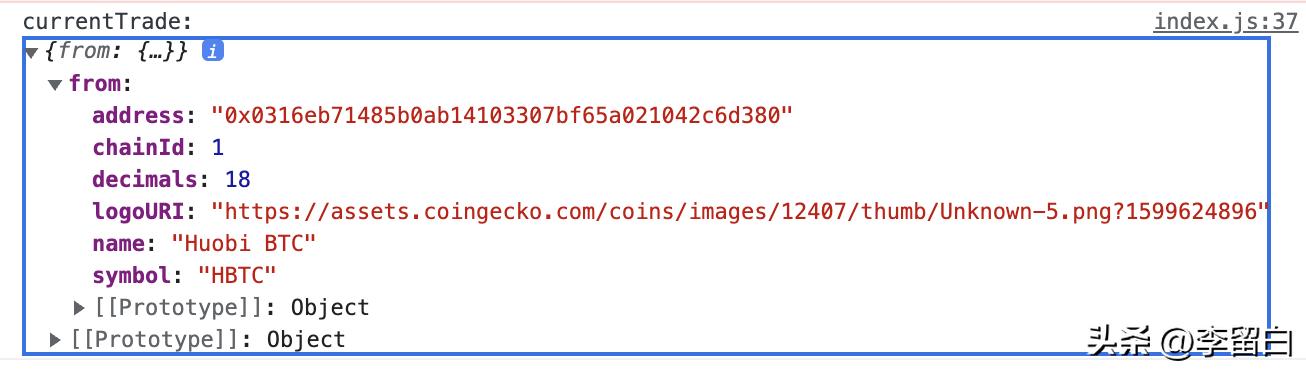 Web3之路——如何用0xAPI建立一个Token交换Dapp