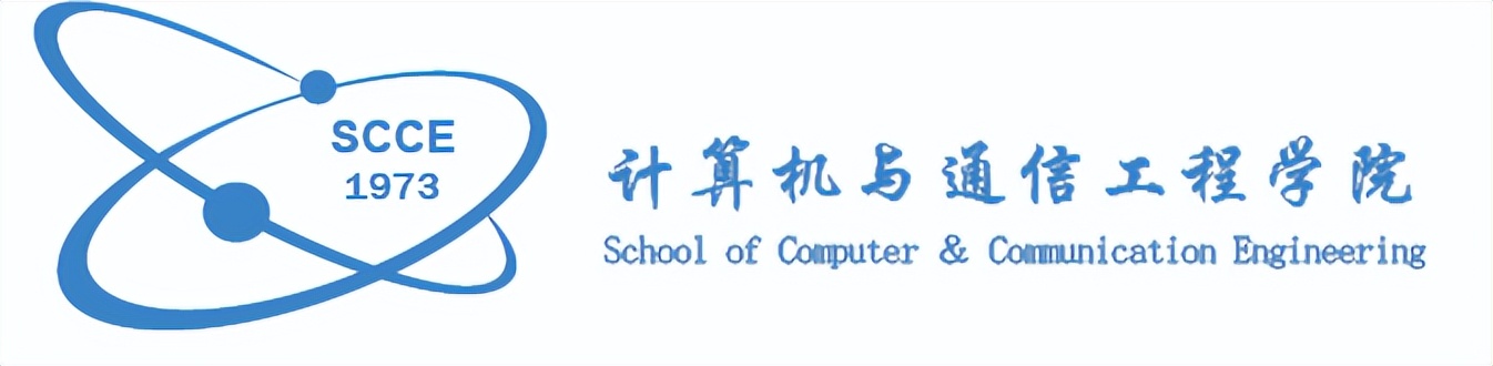 诚邀英才！国际论坛！北科大期待您的加入！