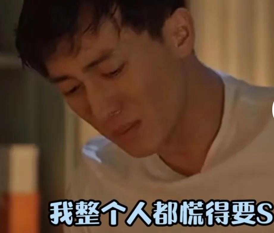 男生冷战时在想什么,男生冷战三天不理你说明了什么