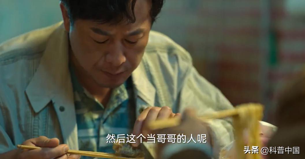 狂飙猪脚面片段,狂飙猪脚面正宗做法