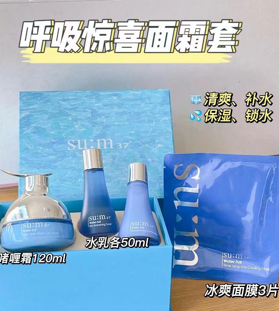 苏秘呼吸套盒和雪花秀哪个好,韩国苏秘呼吸套盒护肤品怎么样