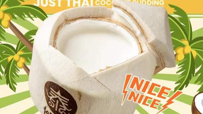 上海虹口火锅攻略,虹口火锅必吃榜第一名