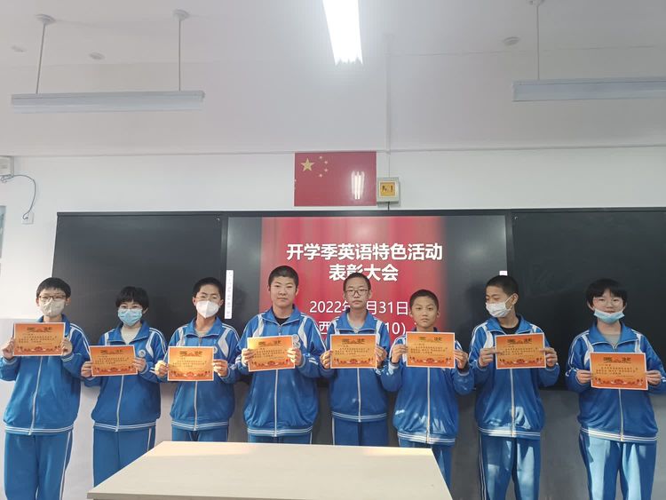 小学英语课本剧活动内容,英语课本剧展演主题