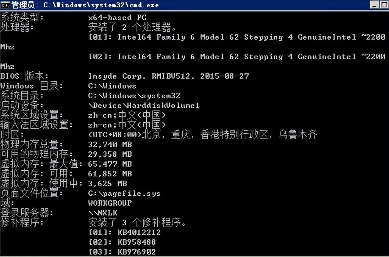 中了勒索病毒的四大解决技巧,勒索病毒最简单的解决办法