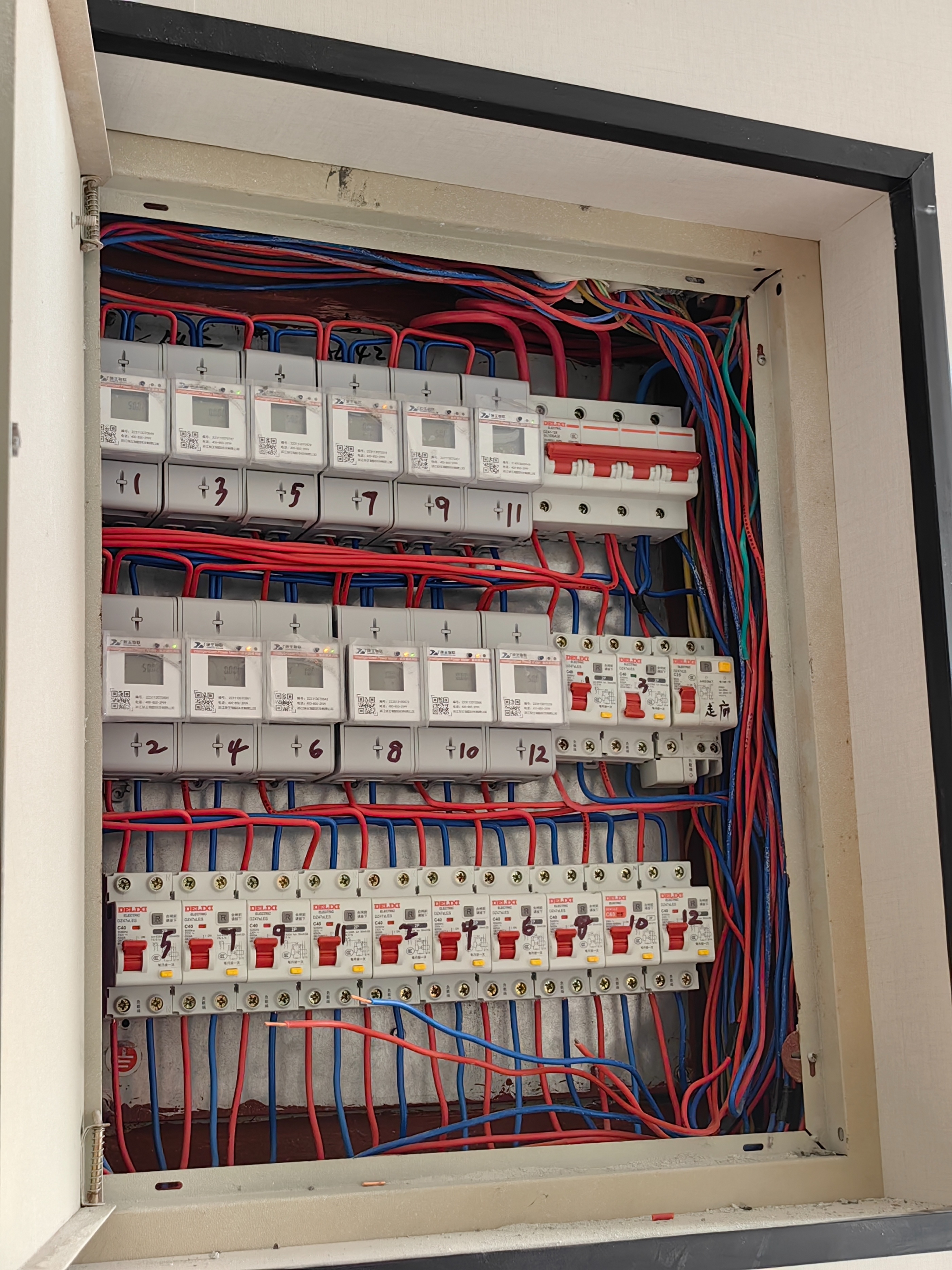 施王物联科技有限公司直播,施王物联金华总代理