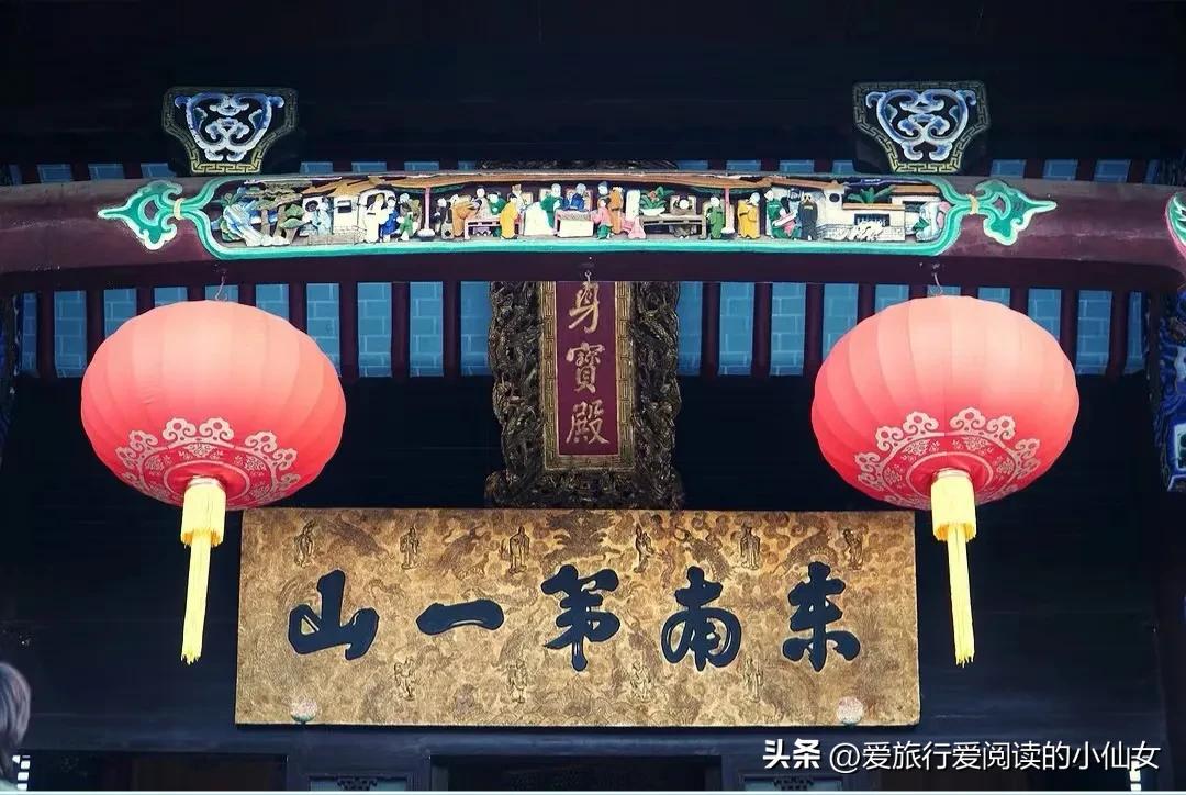 莲花佛国九华山世界上最高的地藏圣像大铜像九华山祈福旅游攻略