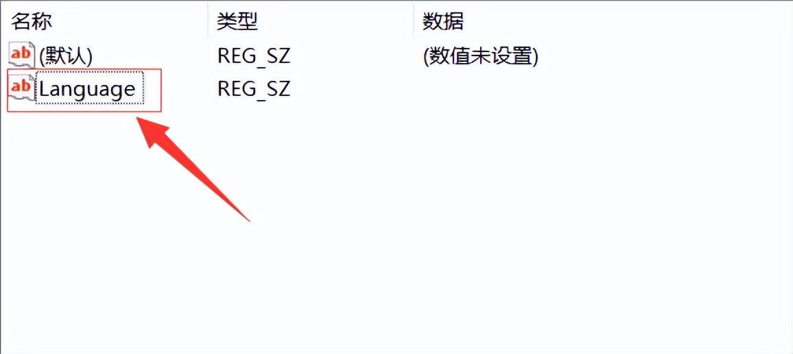 Origin2021软件*载下**及安装教程