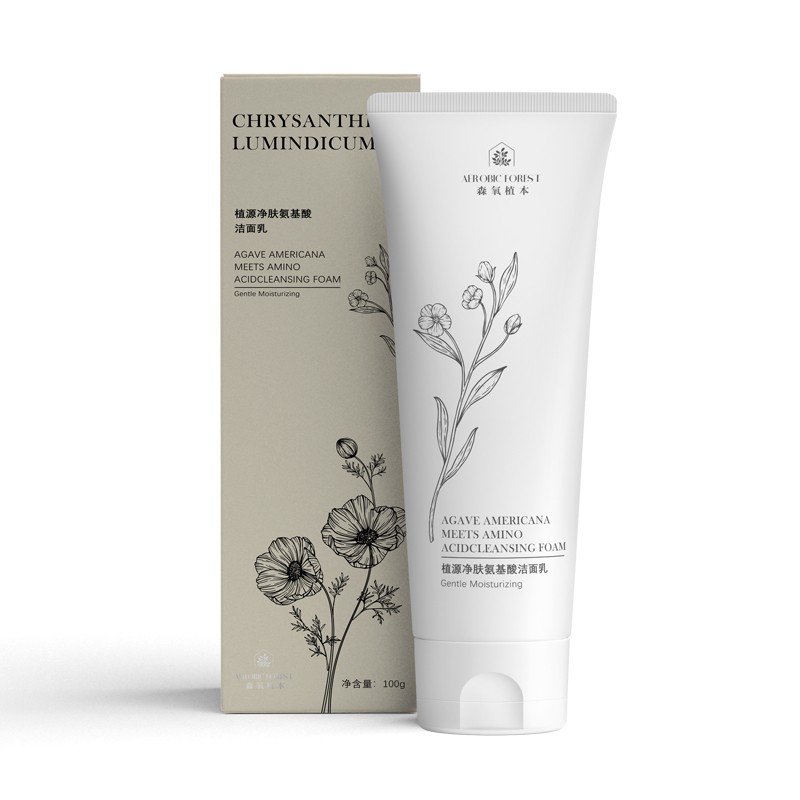 既能卸妆又能洁面的洗面奶推荐,温和控油清洁力强的洗面奶推荐