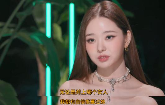 6男6女只有配对成功，才能逃离“地狱”，恋综玩成荒野求生