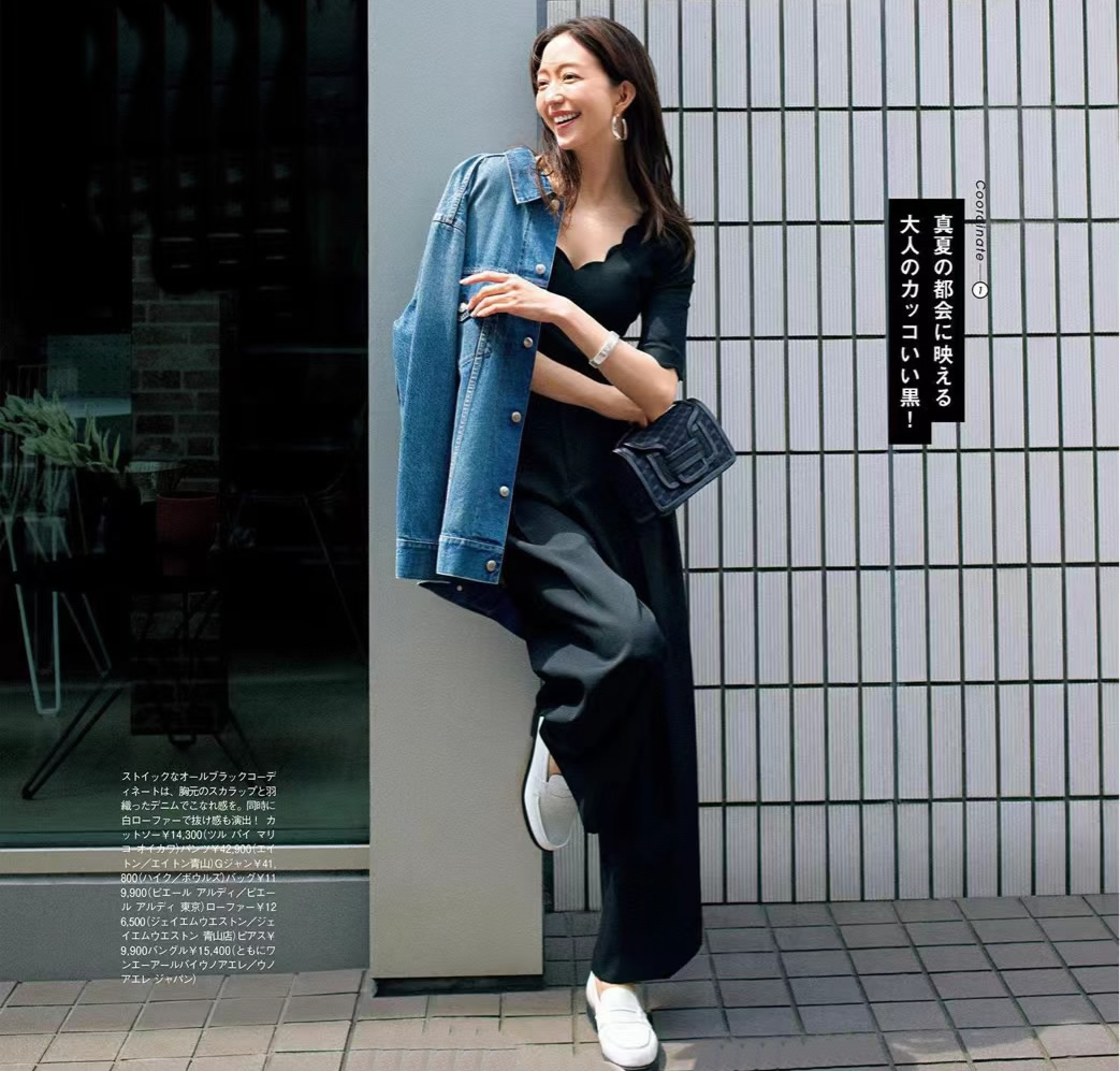 又美又飒黑色系甜酷辣妹穿搭,全黑look怎么搭配才又飒又美组图