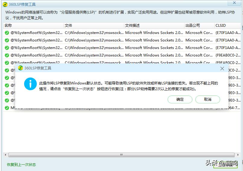 解决网络延迟高的有效方法,社区网络延迟多少正常