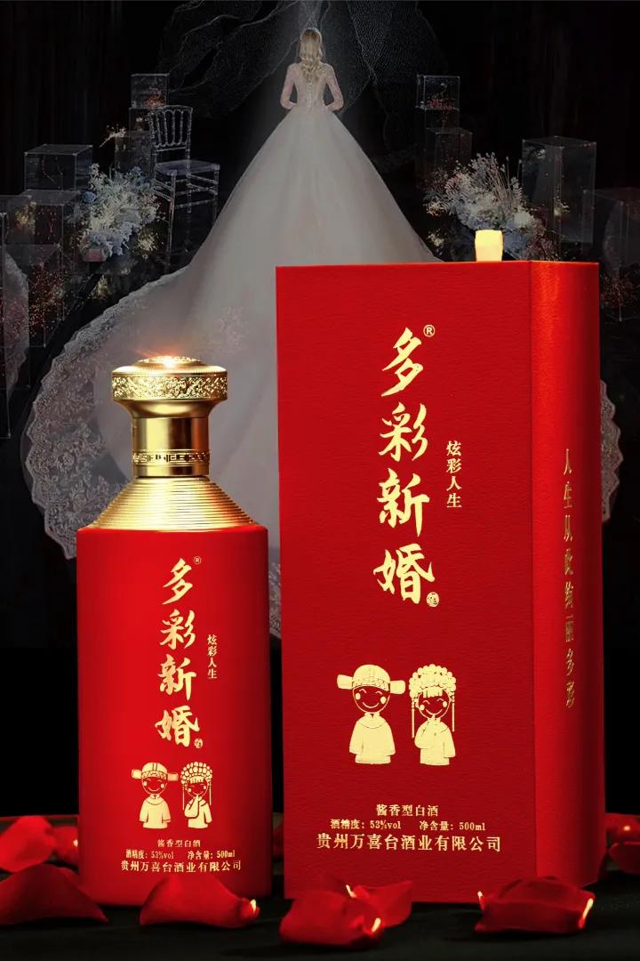 如何挑选婚宴厅,结婚喜酒哪种最好