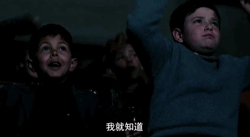 连沈腾都救不了他！冲上热搜惹怒全网，竟还敢说“全场算我的”