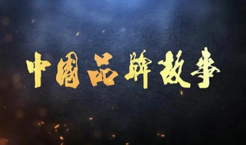 天童素质教育机构,天童教育素质成长中心是正规学校