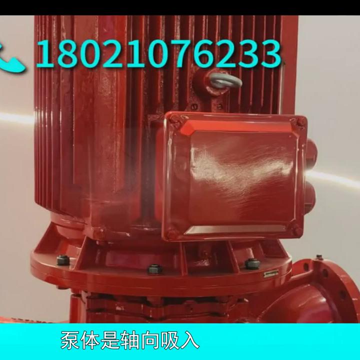 涓婃捣杩炴垚闆嗗洟姘存车璐寸墝,涓婃捣杩炴垚闆嗗洟鏈夐檺鍏徃姘存车