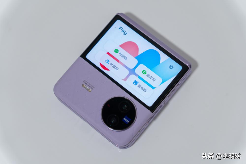 为什么竖折几乎用的都是中端配置,竖折真的是“美丽小废物”吗?