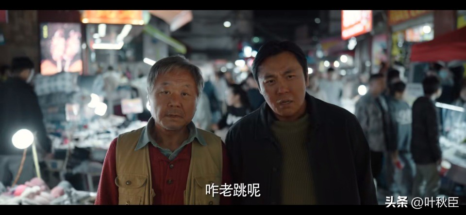 漫长的季节深度解析3小时,漫长的季节深度解析每一集