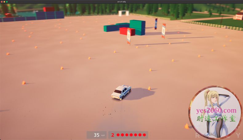 拉力赛艺术,拉力赛艺术ios下载