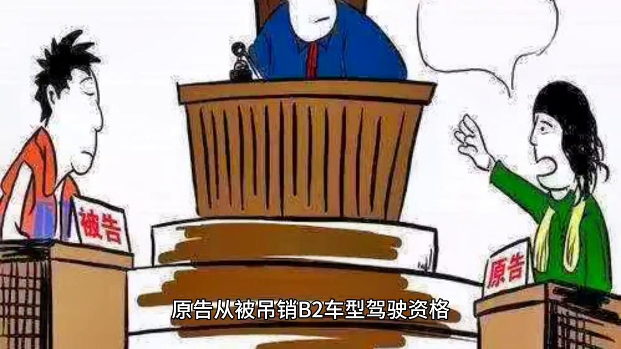 交警错判责任怎么办,交警判错责任可以要求交警赔偿吗