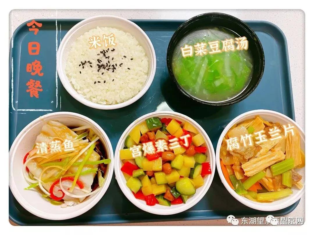 望京寸草春晖养老照料中心,望京附近医养结合的养老院