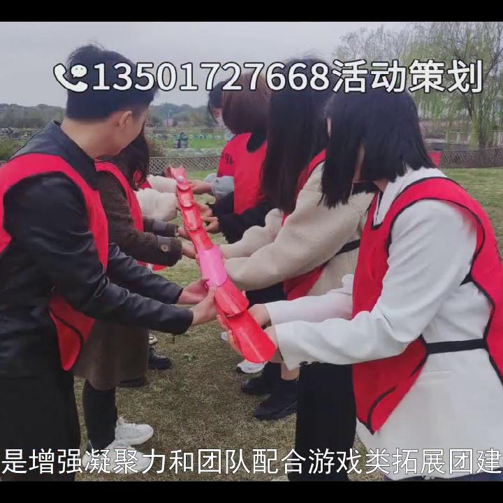 团建拓展培训的意义,团建拓展培训公司简介