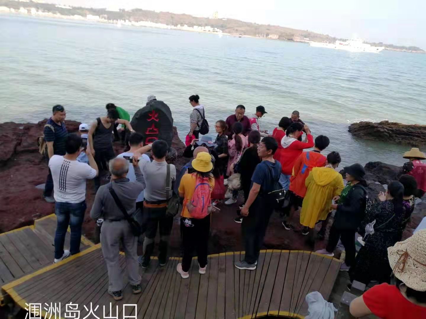 刘顺良《北海印象》