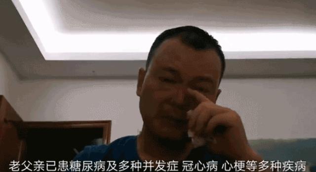 20年，山东抗癌网红去世，生前只因一顿免费火锅就遭到网络*力暴**