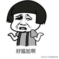 口腔牙齿知识科普,关于牙齿的奇葩问题