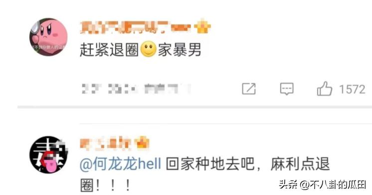 知名男星被爆家暴,哪些男星被家暴