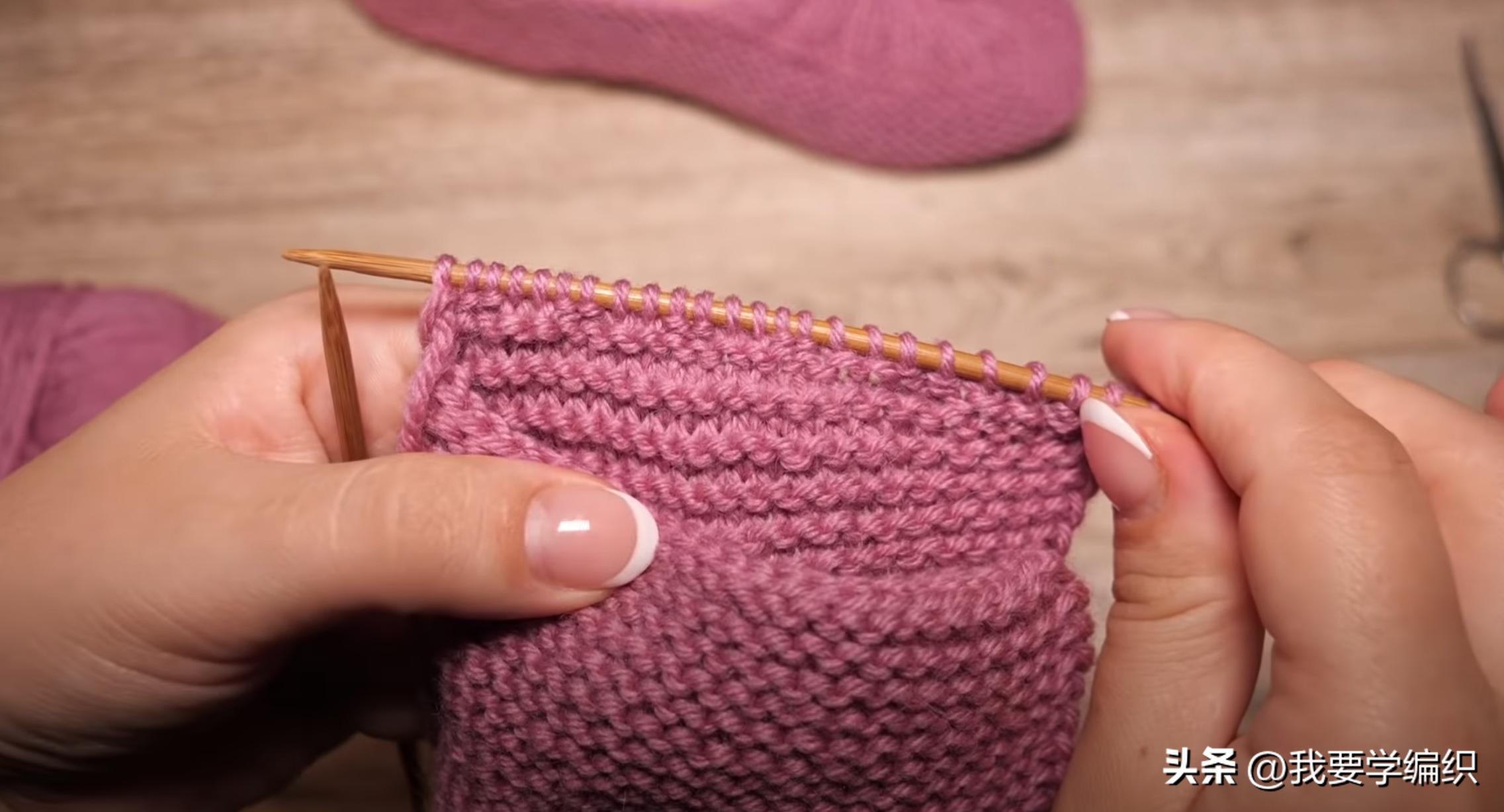 轻松编织一片式地板袜,最简单的一片式地板袜