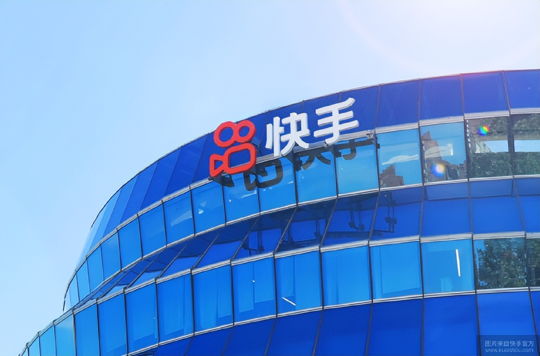 快手定向邀请类目怎么添加,快手电商入驻方式选择什么类目