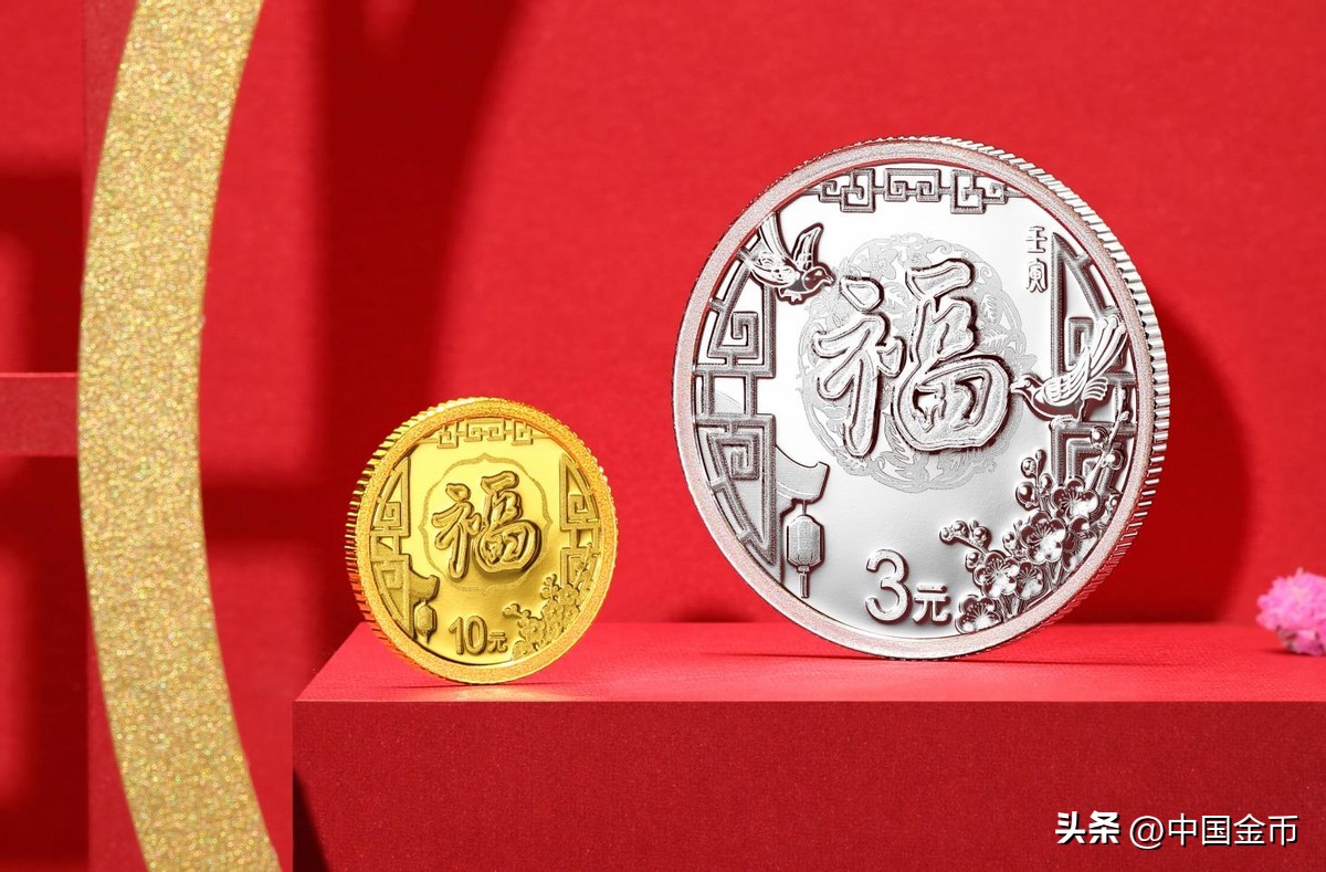 贵金属纪念币2024年题材,2022贵金属走势