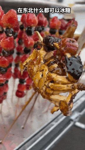 30万娶老婆搞笑视频,妻子输光200多万丈母娘退货