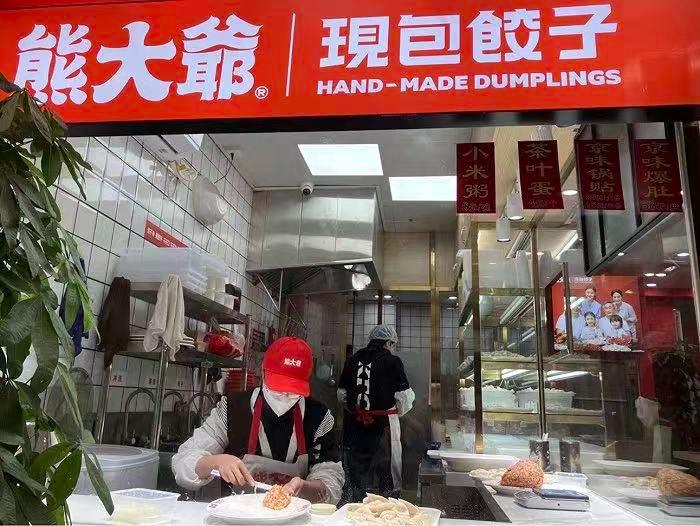 5平米小店年入20万,10平方小吃店年入百万