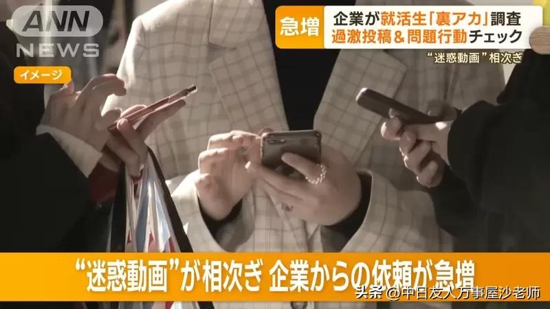 回转寿司店搞笑经历,回转寿司的真实事件